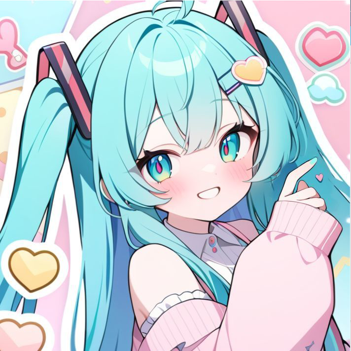 Lufiende